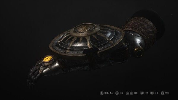 ▲ 리전 암 ‘이지스’