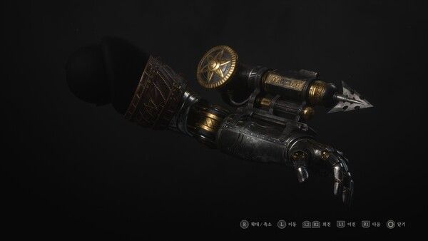 ▲ 리전 암 ‘퍼펫 스트링’