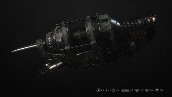 ▲ 리전 암 ‘데우스 엑스 마키나’