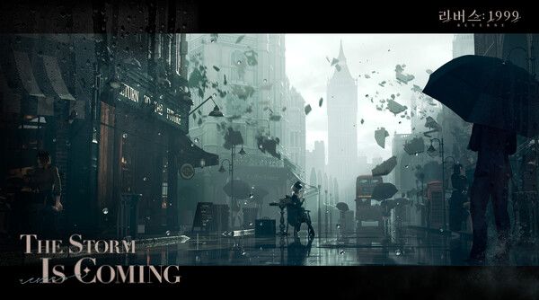 출처= ‘리버스: 1999’ 공식 카페