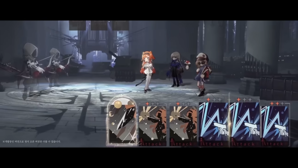 출처= ‘리버스: 1999’ 공식 PV 캡쳐