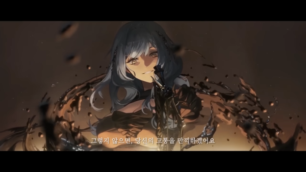 출처= ‘리버스: 1999’ 공식 PV 캡쳐