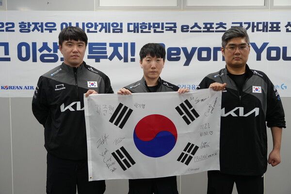 사진=경향게임스