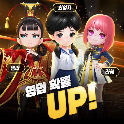 제공=컴투스홀딩스