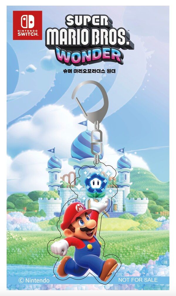 출처=닌텐도 공식 홈페이지