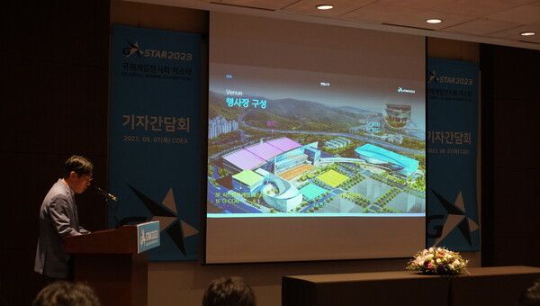 사진=경향게임스