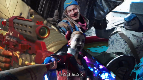 출처=트레일러 캡쳐