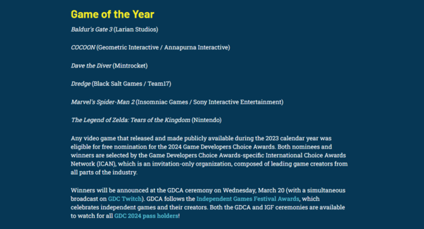 사진=GDC 공식 홈페이지 中 발췌