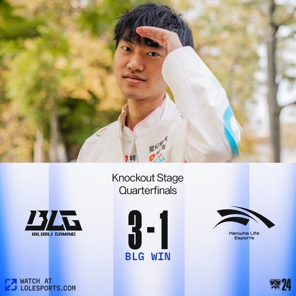 출처=lolesports 공식 SNS