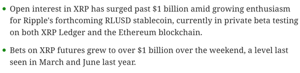 가상화폐 선물 시장 내 리플 미결제약정 대금이 지난 9월 4주차 주말을 기점으로 10억 달러(한화 약 1조 3,250억 원)를 돌파했다(사진=코인데스크)