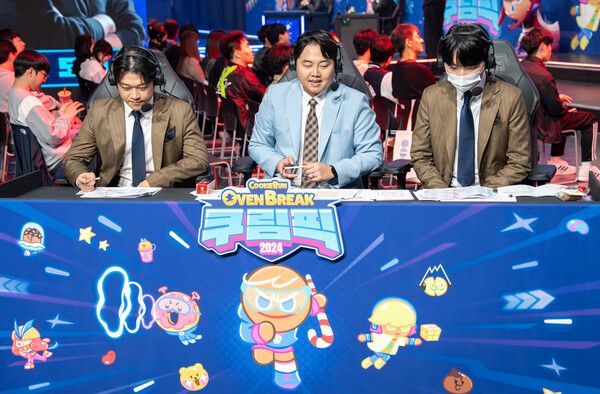 사진=경향게임스