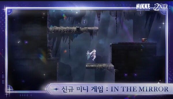 ▲사진 출처=레벨 인피니트