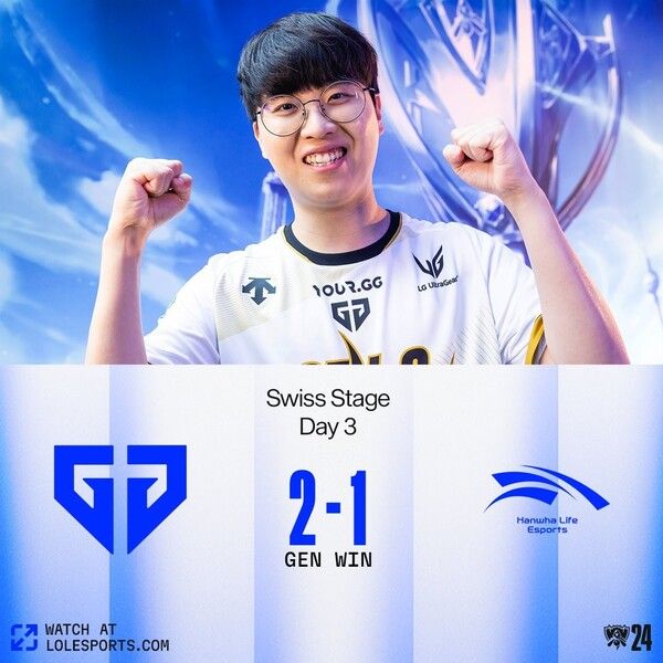 출처=lolesports 공식 SNS