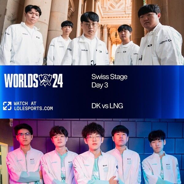 출처=lolesports 공식 SNS