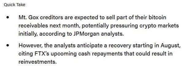 제이피모건은 현금으로 에프티엑스 배상금이 지급될 경우 오히려 자금이 가상화폐 시장으로 재진입할 것으로 내다본 바 있다(사진=더블록)