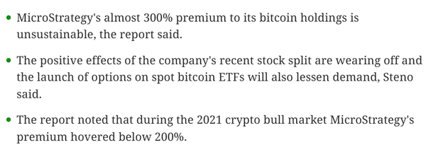스테노리서치는 비트코인 보유 전략 관련 마이크로스트래티지의 ‘주식 프리미엄’이 지속되지 않을 것으로 내다봤다(사진=코인데스크/ 스테노리서치)