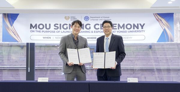 사진=젠지이스포츠 제공