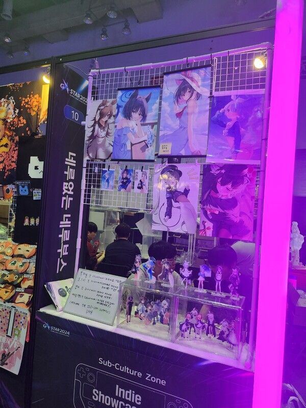 ▲굿즈 헌터들이라면 그냥 지나치기 어려운 부스들이 즐비하다