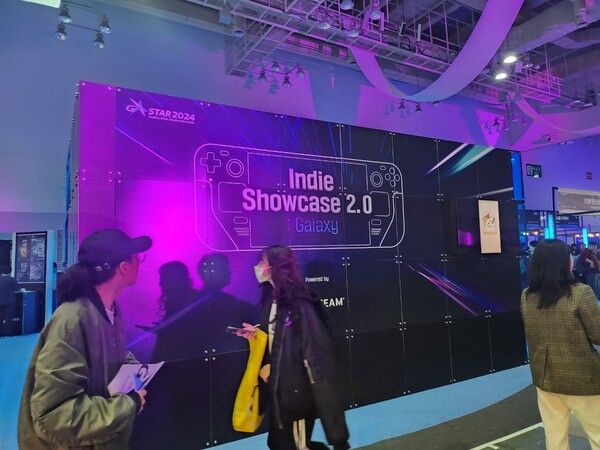 ▲인디 쇼케이스 2.0 갤럭시 파워드 바이 스팀