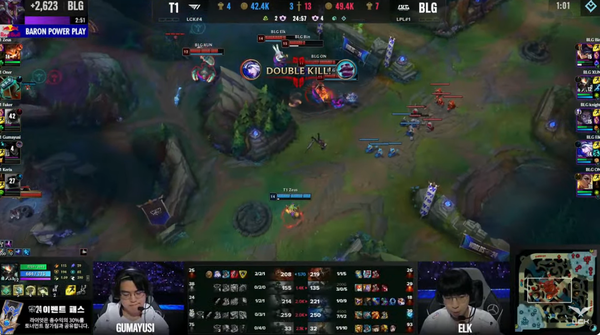 ▲사진 출처=LCK 유튜브