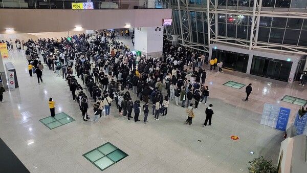 사진=경향게임스