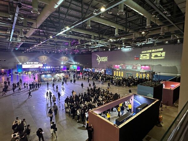 (사진=경향게임스)