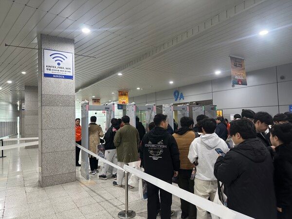 (사진=경향게임스)