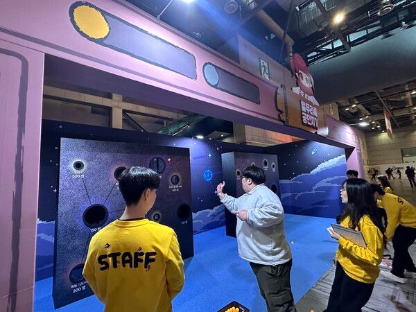 (사진=경향게임스)