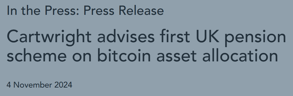 영국 금융 서비스 업체인 카트라이트는 현지시간으로 지난 11월 4일 현지 연금기금 한 곳의 비트코인 투자에 대한 자문을 완료했다고 발표했다(사진=카트라이트)