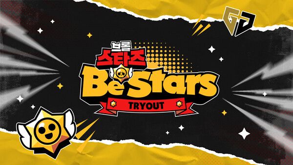 사진=슈퍼셀 제공