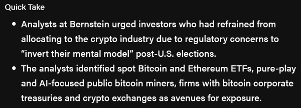 번스타인은 자사 고객들에게 가상화폐 산업으로의 투자 자본 확대를 추천했다(사진=더블록/ 번스타인)