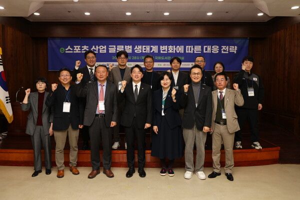 제공=충남정보문화산업진흥원