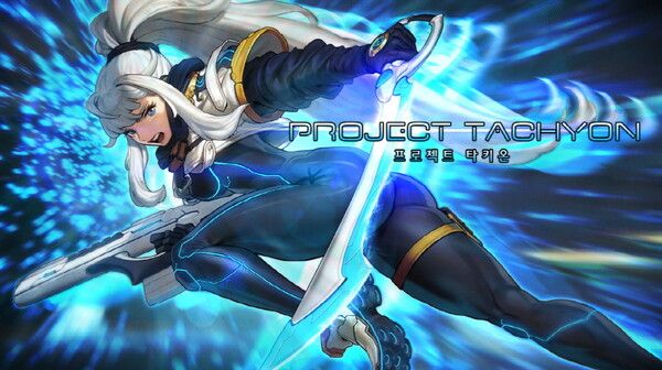 사진=하이크 제공