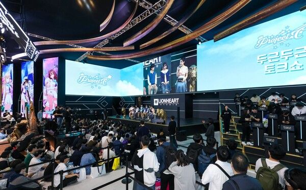 사진=라이온하트 스튜디오 제공