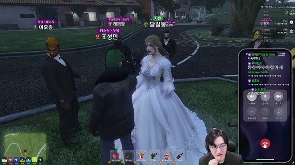 ▲ 연합간 협상, 쌍칠아재 메이드 카페 참가를 조건으로 담길동을 석방한다