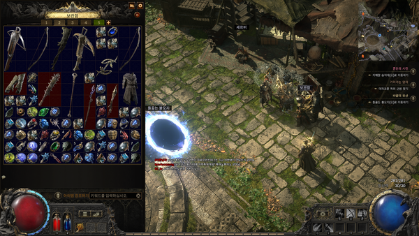 ▲‘POE2’에는 인게임 재화의 종류가 방대하다