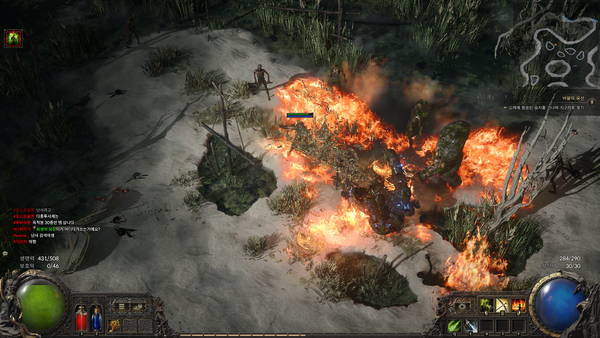 ▲맵에 생성된 가스에&nbsp;‘화염벽’을 사용해 적에게 명중시키면 광역 폭발이 일어난다