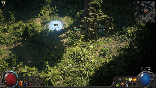 ▲‘독액 지하실’ 입구