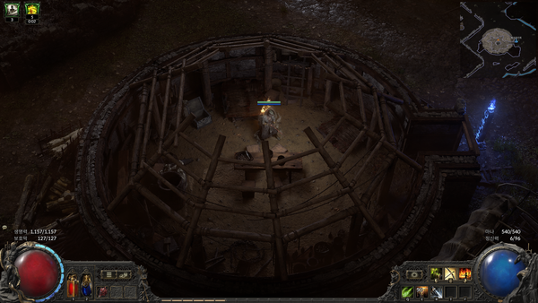 ▲‘우나의 오두막’