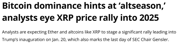 비트코인 2년 콘크리트 시장 점유율 값이었던 56.1%가 무너지며 ‘알트코인 시즌’이 시작되고 있다는 분석이 나왔다(사진=코인텔레그래프)