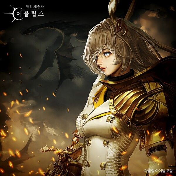 제공=컴투스홀딩스