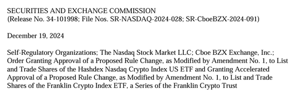 미국 증권거래위원회가 현지 자산운용사인 해시덱스(Hashdex)와 프랭클린템플턴(Franklin Templeton)이 요청한 ‘비트코인-이더리움 혼합 현물 상장지수펀드’ 투자 상품 상장을 허가했다(사진=미국 증권거래위원회)