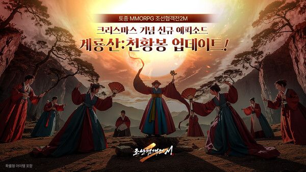 사진=스마트나우 제공