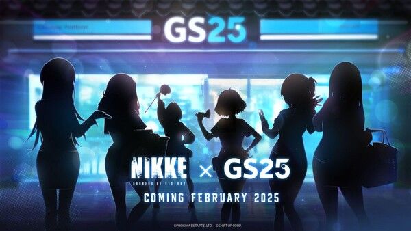 ▲사진 출처=시프트업