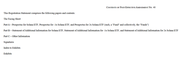 ‘볼러틸러티 쉐어스’가 제출한 솔라나&nbsp;선물 상장지수펀드 신청서 일부(사진=미국 상품선물거래위원회)