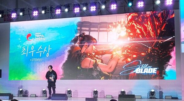 ▲ 올해 대한민국 게임대상 시상식에서 최우수상 포함 7관왕을 차지한 시프트업 '스텔라 블레이드'(사진=경향게임스)