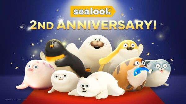 (제공=더핑크퐁컴퍼니)