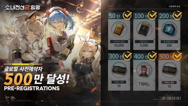 (제공=하오플레이)