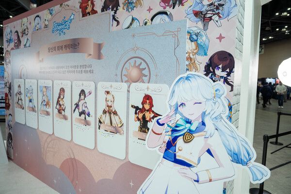 사진=경향게임스