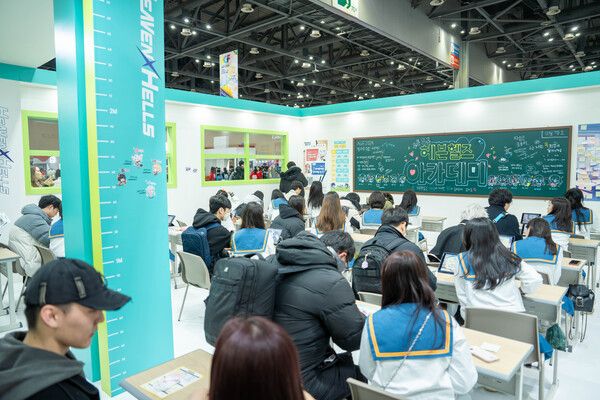 사진=경향게임스